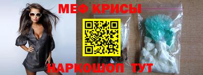 МДПВ Донецк