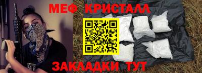 герыч Донской