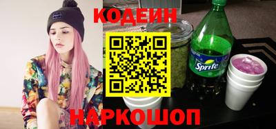 МДПВ Донецк