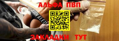 каннабис Дубна