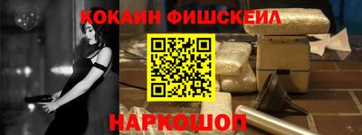 каннабис Дубна