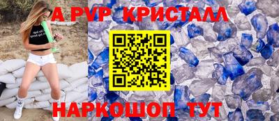 каннабис Дубна