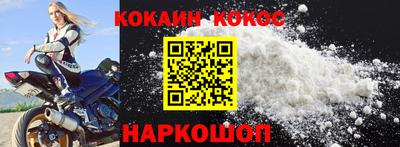 МДПВ Донецк