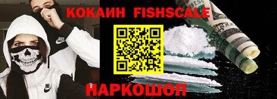 каннабис Дубна