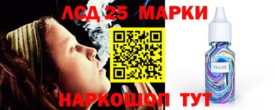 герыч Донской