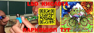МДПВ Донецк