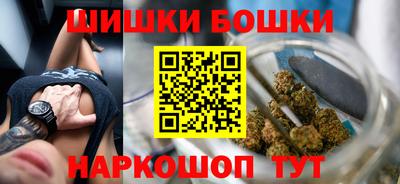 герыч Донской