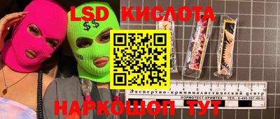 каннабис Дубна