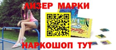 герыч Донской