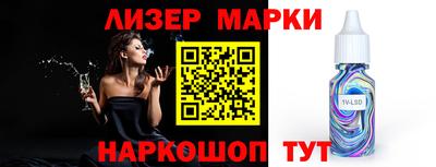 герыч Донской