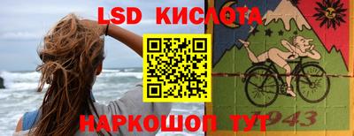 МДПВ Донецк
