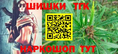 каннабис Дубна