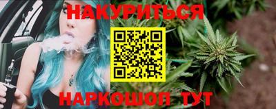 герыч Донской