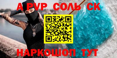 каннабис Дубна