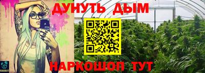 герыч Донской