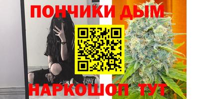 герыч Донской