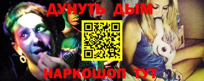МДПВ Донецк