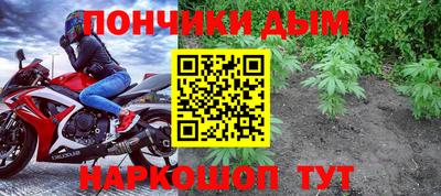 МДПВ Донецк
