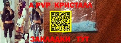 каннабис Дубна