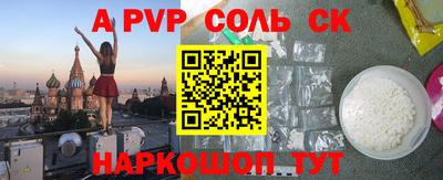 каннабис Дубна