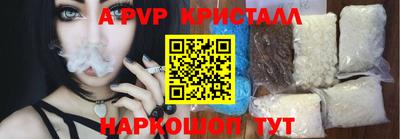 герыч Донской