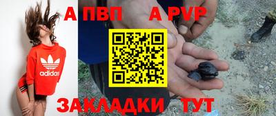 каннабис Дубна