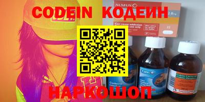 каннабис Дубна