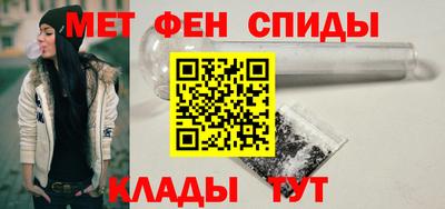 герыч Донской