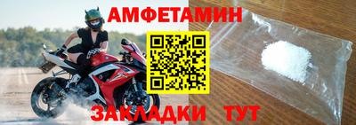 каннабис Дубна