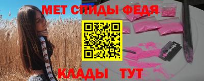 МДПВ Донецк