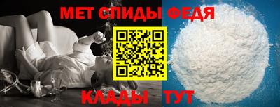 МДПВ Донецк