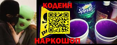 МДПВ Донецк