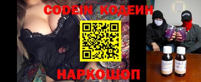 герыч Донской