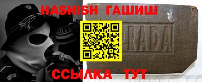 герыч Донской
