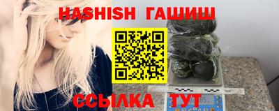 герыч Донской