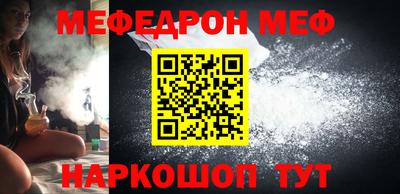 герыч Донской