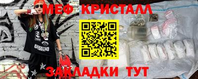 каннабис Дубна