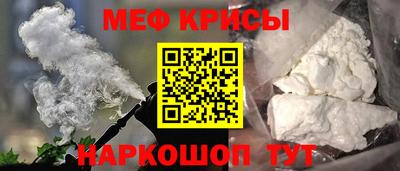 герыч Донской