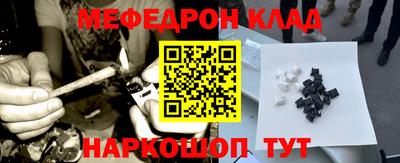 каннабис Дубна