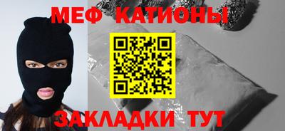 каннабис Дубна